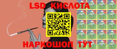 мдма Гусев