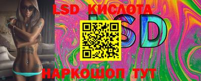 мефедрон мука Гусиноозёрск