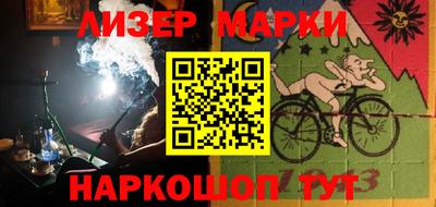 мефедрон мука Гусиноозёрск