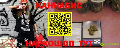 мдма Гусев