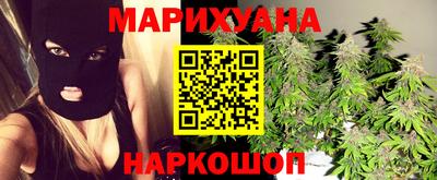 мдма Гусев