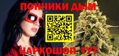 мдма Гусев