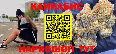 мефедрон мука Гусиноозёрск