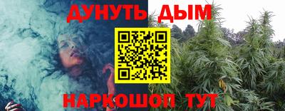не бодяженный Канаш