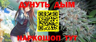 тгк Гусь-Хрустальный