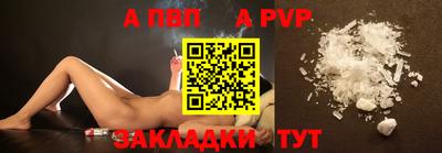 мефедрон мука Гусиноозёрск