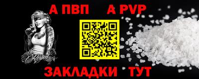 мефедрон мука Гусиноозёрск