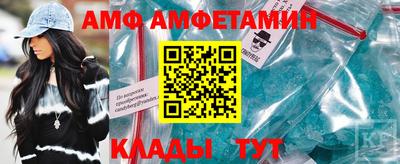 мефедрон мука Гусиноозёрск