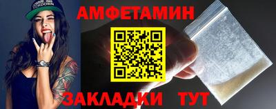 тгк Гусь-Хрустальный
