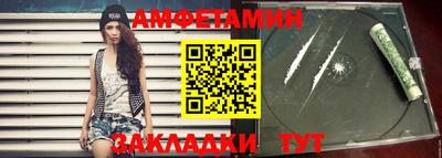 мдма Гусев