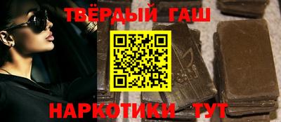 мефедрон мука Гусиноозёрск