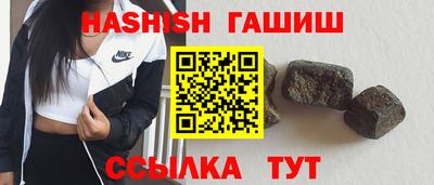 мефедрон мука Гусиноозёрск