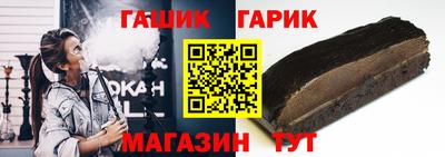 мефедрон мука Гусиноозёрск
