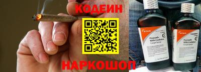 мдма Гусев
