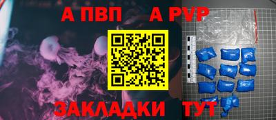 мефедрон мука Гусиноозёрск