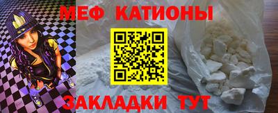 тгк Гусь-Хрустальный