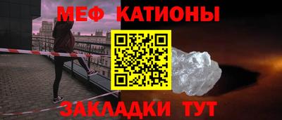 мдма Гусев
